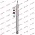 Амортизатор KYB MITSUBISHI Pajero "R" 91-20 "(Gas) 554092