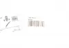 Тормозной шланг MB M / GL / GLE / GLS-Klasse 250/350 &quot;R BOSCH 1987481A01 (фото 2)