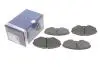 Тормозные колодки дисковые Nissan Maxima QX CA33 F BOSCH 0986495147 (фото 2)