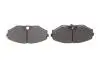 Тормозные колодки дисковые Nissan Maxima QX CA33 F BOSCH 0986495147 (фото 5)
