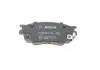 Тормозные колодки дисковые MAZDA 6 \ &#039;\&#039; 1.8 \ &#039;\&#039; &gt;&gt; 07 BOSCH 0986494078 (фото 6)