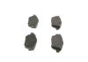 Тормозные колодки CITROEN / PEUGEOT C3 / 2008 "F" 09 >> 0986494438