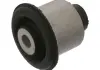 Сайлентблок BMW 5/6/7 (F06 / F10 / F07 / F01 / F02) "08 >> 38002