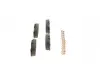 Тормозные колодки CITROEN / PEUGEOT C4 / 308 &quot;R&quot; 13 &gt;&gt; BOSCH 0986494716 (фото 2)