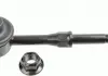 Тяга стабілізатора LEXUS / TOYOTA NX / Rav4 "F" 06 >> LEMFORDER 39145 01 (фото 1)