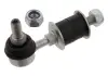 Тяга стабілізатора MITSUBISHI Outlander "F" 03 >> 31709