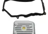 Фильтр АКПП компл. AUDI / VW 80 / A4 / A6 / Passat >> "05 33945