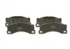 Тормозные колодки дисковые PORSCHE Panamera \ &#039;\&#039; F BOSCH 0986494787 (фото 4)