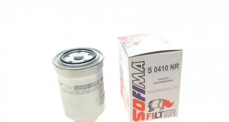 Фильтр топливный MAZDA / TOYOTA / VW "2,2-4,2" 92-07 SOFIMA S0410NR