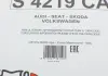 Фильтр салона AUDI / SEAT / SKODA / VW &quot;1,4-2,0&quot; 13 &gt;&gt; SOFIMA S4219CA (фото 4)