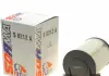 Фильтр воздушный AUDI / VW / SKODA "1,6-2,0" 07-14 S0212A