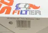 Фильтр воздушный AUDI / VW / SKODA &quot;1,6-2,0&quot; 07-14 SOFIMA S0212A (фото 5)