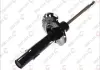 Амортизатор VOLVO S80 / V70 &quot;FL&quot; 07-08 &quot;(Gas) KYB 334971 (фото 1)