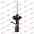 Амортизатор HONDA Element "FL" 03-06 "(Gas) KYB 331047 (фото 1)
