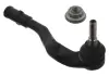 Наконечник рулевой тяги AUDI A4 / A5 / Q5 "R" 08 >> 36507