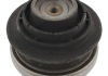 Подушка двигателя Mercedes S 320 / Mercedes S 350 17748