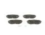 Тормозные колодки дисковые MAZDA CX-7 / CX-9 \ &#039;\&#039; F BOSCH 0986494879 (фото 6)