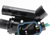 Термостат системи охолодження MAHLE KNECHT TH4683 (фото 3)