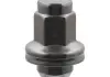 Гайка колесная LEXUS / TOYOTA LandCruiser M14X1,5 33497