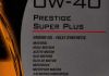 Масло моторное Prestige Super Plus 0W-40 (1 л) Delphi 25067702 (фото 2)