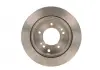 Тормозной диск KIA Sorento JC \ &#039;\&#039; R \ &#039;\&#039; 02-09 BOSCH 0986479232 (фото 4)