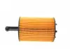 Фильтр масляный VW / AUDI / SKODA &quot;1,9-2,0&quot; 01-10 SOFIMA S5023PE (фото 2)