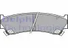 Тормозные колодки дисковые NISSAN Almera "95 >> LP1590