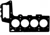 Прокладка головки блока цилиндров BMW M47N20 61-36455-00