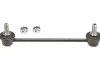 A_Тяжка стабилизатора MAZDA Premacy / 323 / 323F JTS429