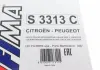 Фільтр салону CITROEN / PEUGEOT "1,2-1,6" 12 >> SOFIMA S3313C (фото 5)
