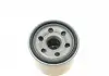 Фильтр масляный MAZDA / SUBARU &quot;1,8-2,5&quot; 96-01 SOFIMA S3258R (фото 4)