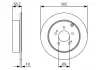 Тормозной диск MITSUBISHI Grandis "F" 04-11 0986479532