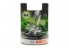 Автолампа Bosch 1987301054 Longlife Daytime H4 P43t 60 W 55 W