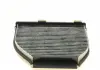 Фільтр салону VW / SEAT / SKODA "1,4-1,9" 01-09 SOFIMA S4163CA (фото 2)