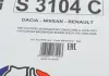 Фільтр салону NISSAN / RENAULT "1,2-1,5" 04 >> SOFIMA S3104C (фото 5)