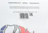 Фільтр салону CHEVROLET / OPEL "1,3-1,6" 09 >> SOFIMA S3254C (фото 5)