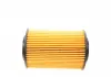 Фильтр масляный HYINDAI / KIA &quot;2,0-2,2&quot; 06-10 SOFIMA S5075PE (фото 4)