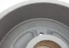 Тормозной барабан RENAULT 19 Clio, Twingo BOSCH 0986477061 (фото 2)