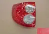 Ліхтар задній нижній L Great Wall Hover H5 Aftermarket 4133300-K80 (фото 1)