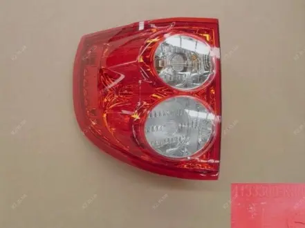 Ліхтар задній нижній L Great Wall Hover H5 Aftermarket 4133300-K80