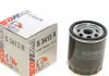 Фильтр масляный MAZDA / FORD &quot;1,4-1,8&quot; 00-15 SOFIMA S3413R (фото 1)