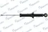 Амортизатор MITSUBISHI Outlander "R" 03-08 MSS020046