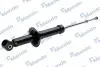 Амортизатор MITSUBISHI Outlander &quot;R&quot; 03-08 MANDO MSS020046 (фото 3)
