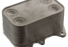 Масляный радиатор AUDI / SEAT / SKODA / VW "03 >> 100750