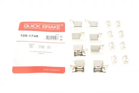 Монтажный компл..тормоз.колодки QUICK BRAKE 1091748