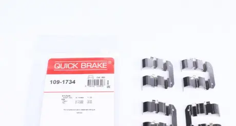 Монтажный компл..тормоз.колодки QUICK BRAKE 1091734