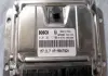 Блок управления двигателем калибровка M797 GEELY 2150110008 (фото 1)