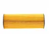 Фильтр масляный DAEWOO / MB &quot;1,8-2,3&quot; 93-05 SOFIMA S5162PE (фото 3)