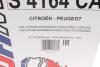 Фільтр салону PEUGEOT / CITROEN "1,6" 09 >> SOFIMA S4164CA (фото 10)