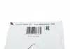 Фильтр масляный VW / SEAT / SKODA &quot;1,2&quot; 07 &gt;&gt; SOFIMA S5029PE (фото 7)